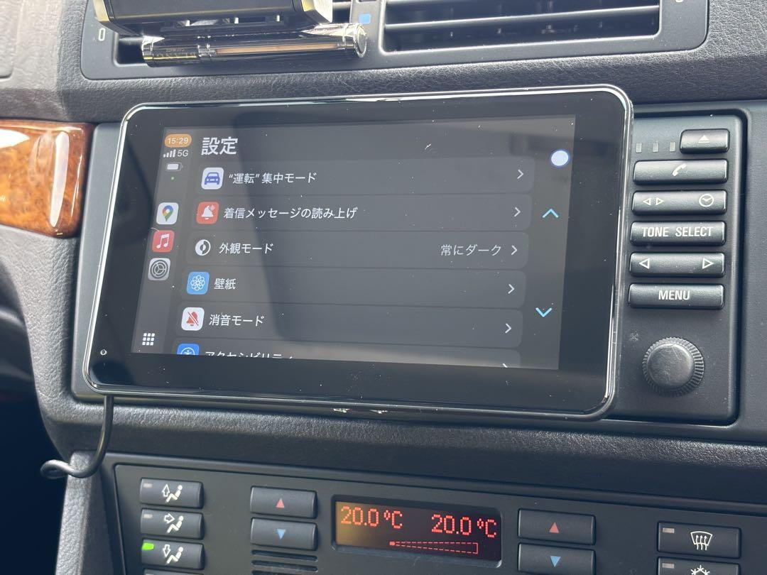 車検たっぷり