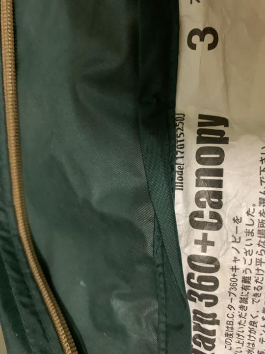 HOT高品質 コールマン XTwxV-m10243129697 大人気SALE