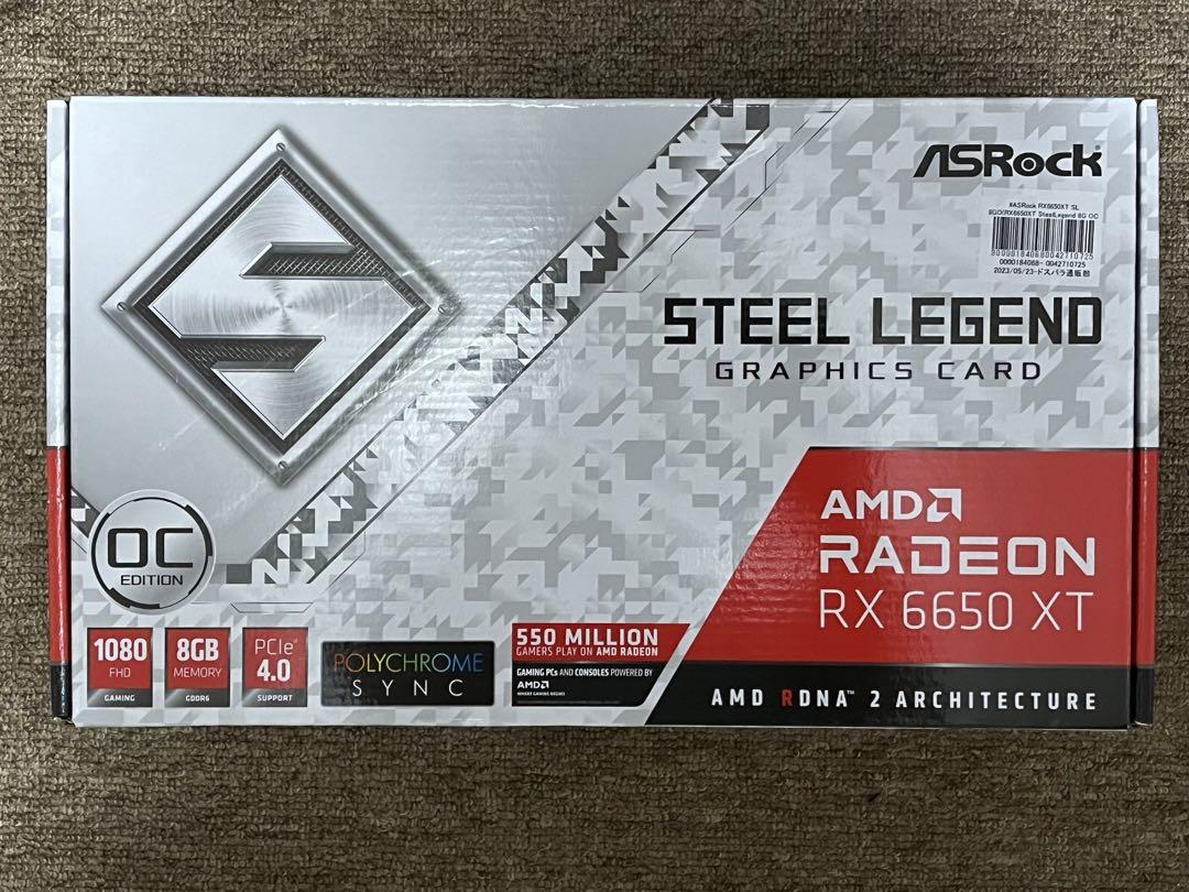 グラフィックボード・グラボ・ビデオカード ASRock Radeon RX 6650 XT SteelLegend 8GB