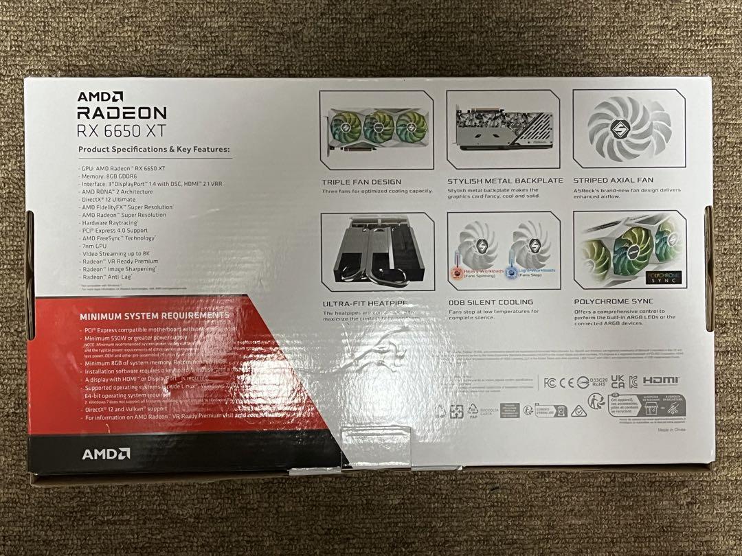 グラフィックボード・グラボ・ビデオカード ASRock Radeon RX 6650 XT SteelLegend 8GB