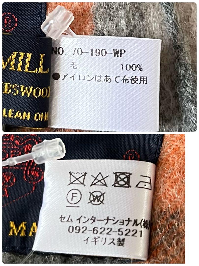グレー×オレンジ