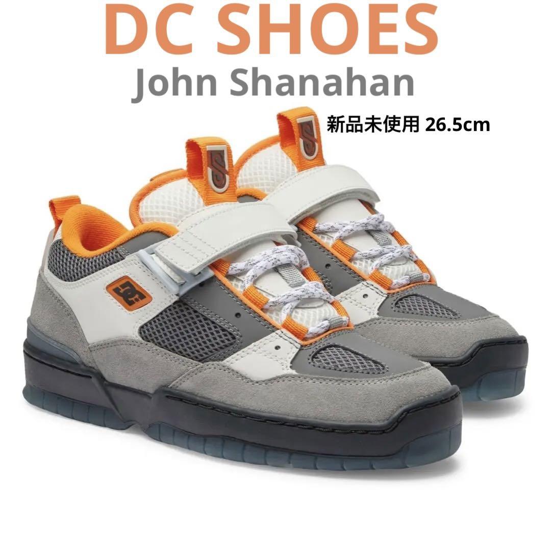 「新」DC SHOES JS 26.5