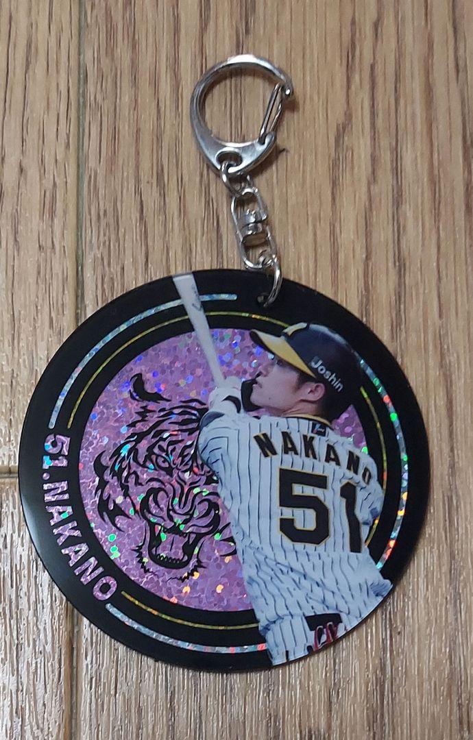 阪神タイガース★中野拓夢選手 51 ユニフォーム L ホログラムキーホルダー新品