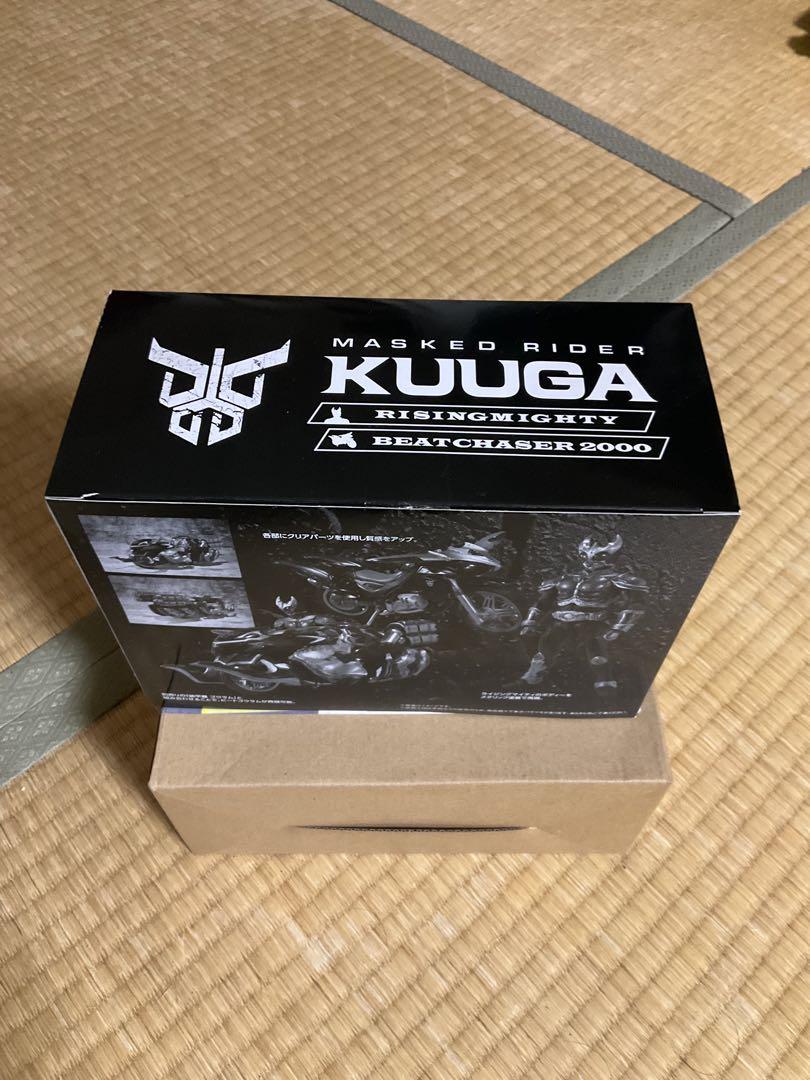 極魂 仮面ライダークウガ ライジングマイティ&ビートチェンサー2000