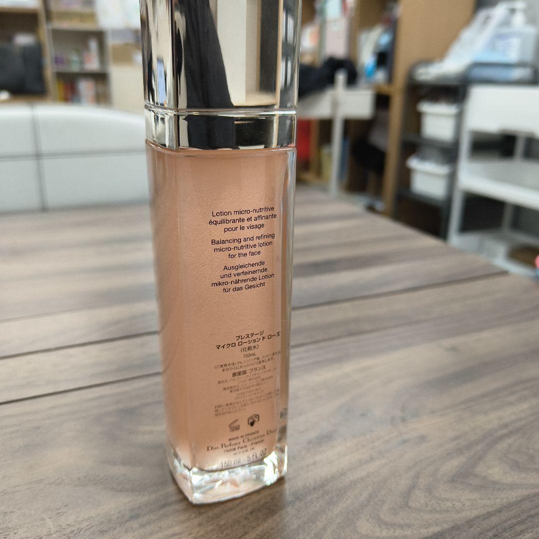 化粧水・ローション・トナー Dior Prestige LA MICRO-LOTION DE ROSE