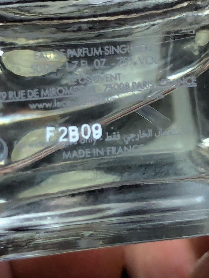 ルクヴォンデミニムシンギュラーサイガオーデパルファム50ml