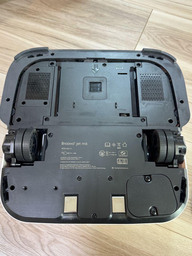 iRobot Braava jet m6 アイロボット ブラーバジェット m6