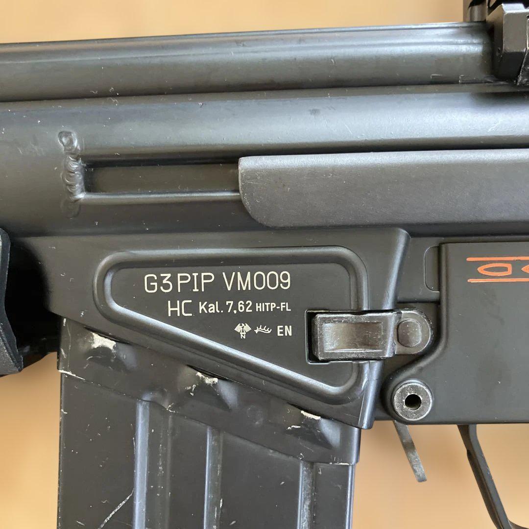 東京マルイ　G3 SAS HC電動ガン