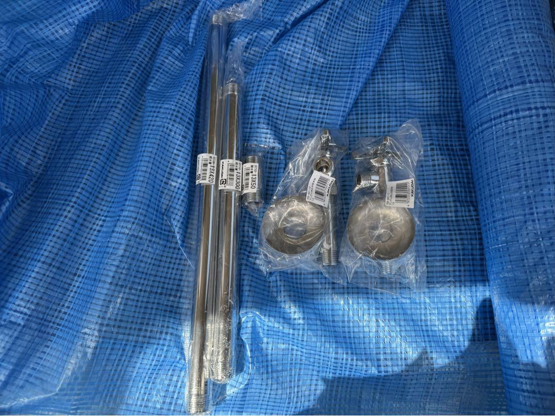 KAKUDAI アングル形止水栓と給水管
