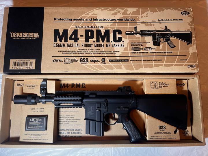 限定)東京マルイM4PMC 2008年限定絶版品 | energysource.com.br