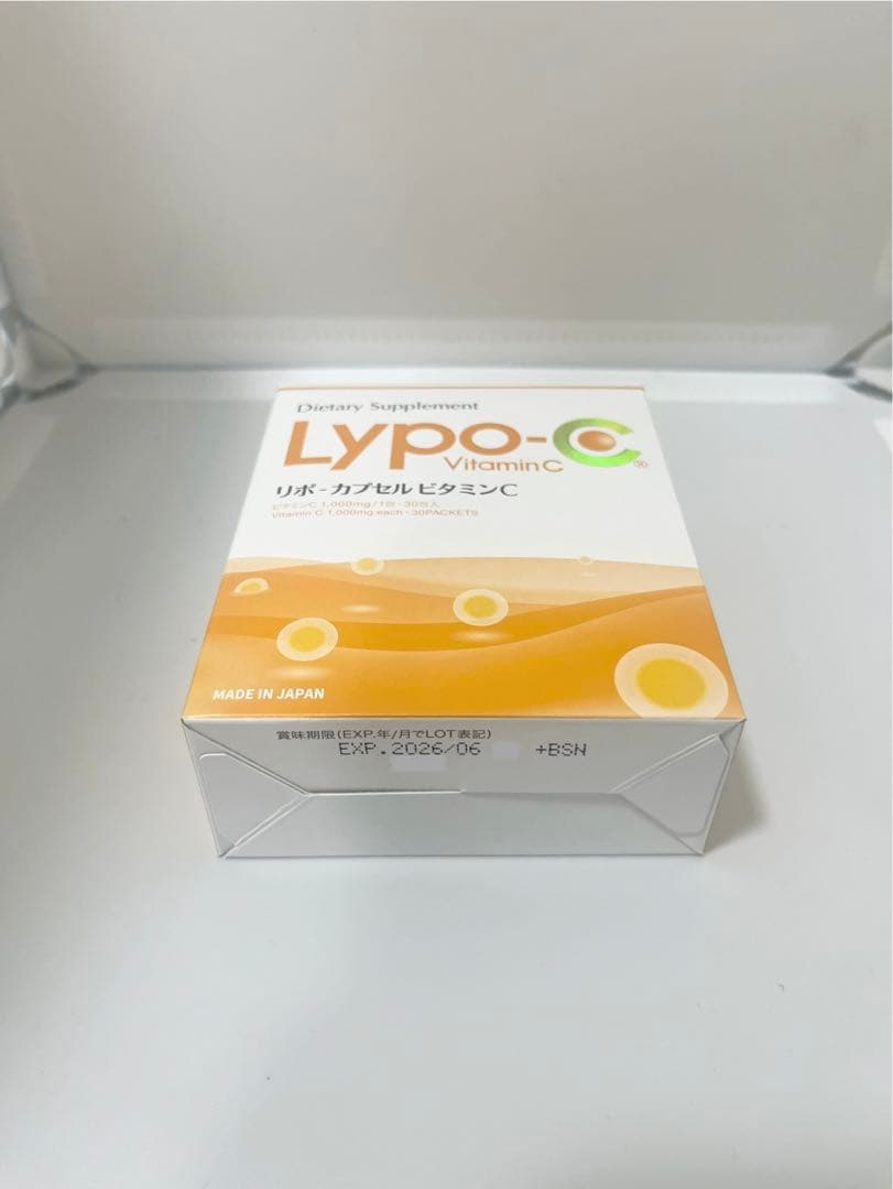 Lypo-C リポシーリポC リポカプセルビタミンC 4箱分120包 Lypo-C リポシーリポC リポカプセルビタミンC 4箱分120包