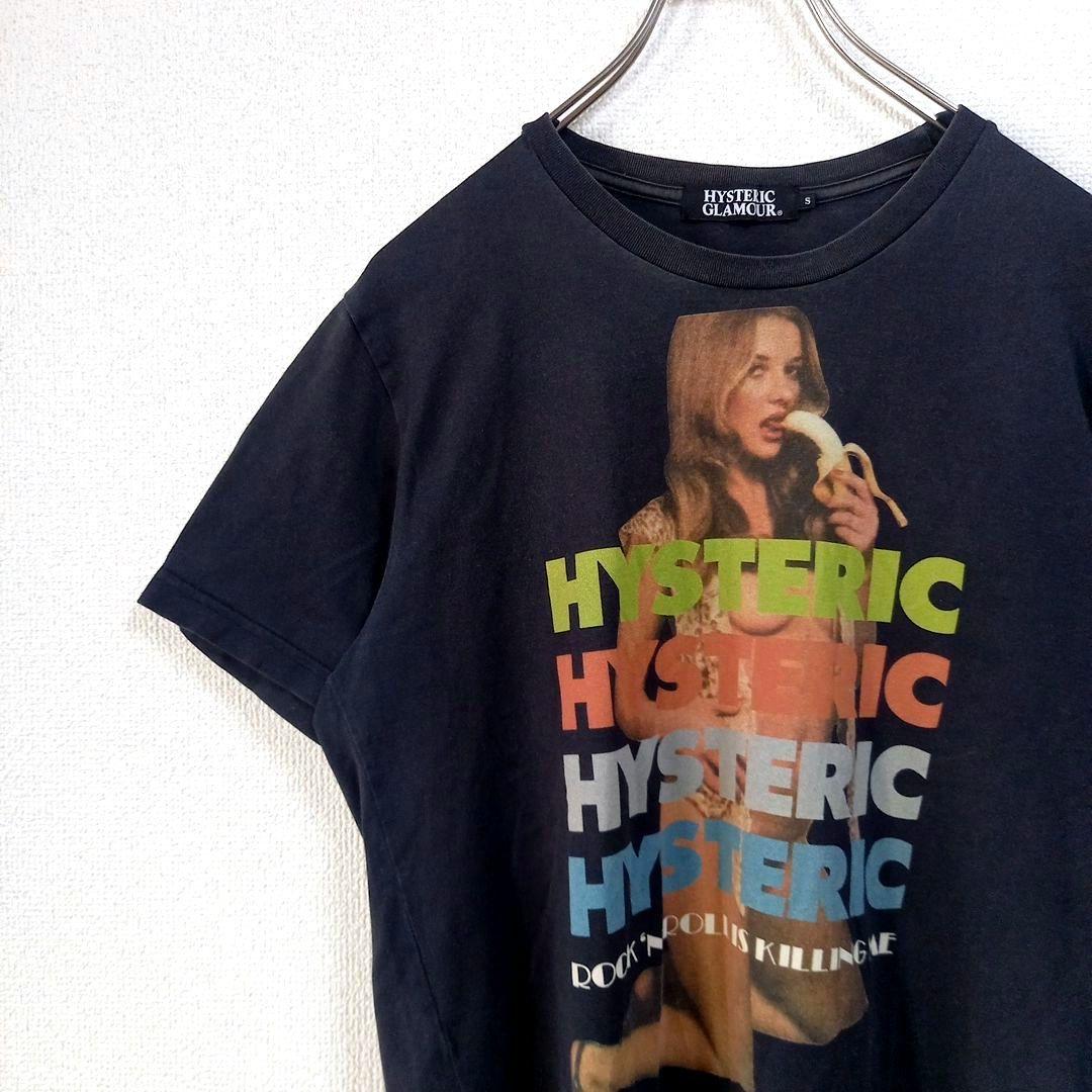 ヒステリックグラマー ガールプリント tシャツ - メルカリ