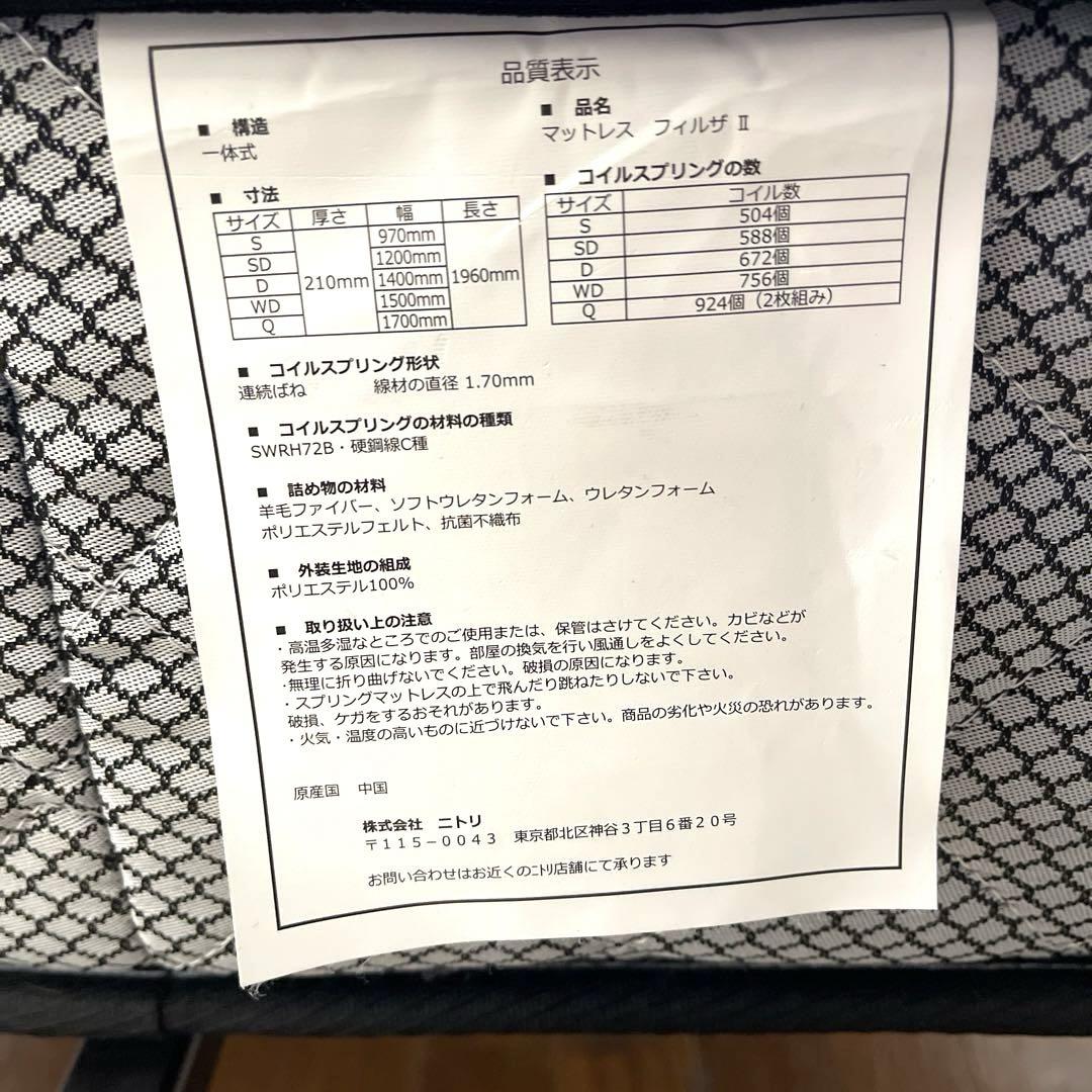 ☆チーちゃん商品☆ご購入ありがとうございます*\(^o^)/*
