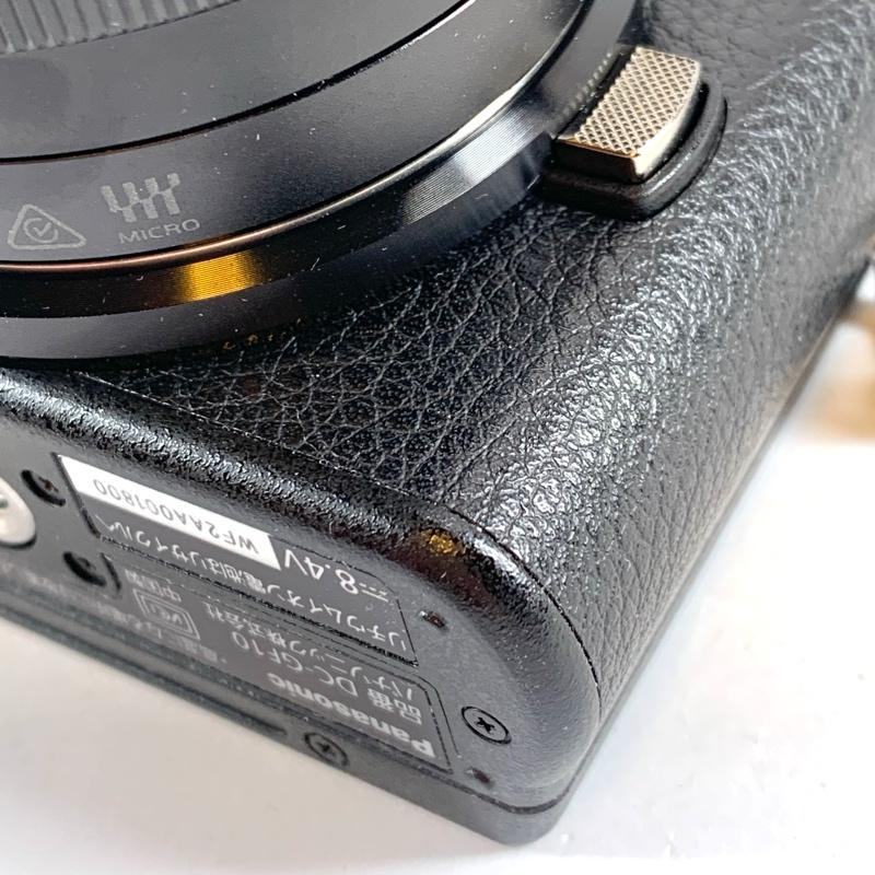 LUMIX