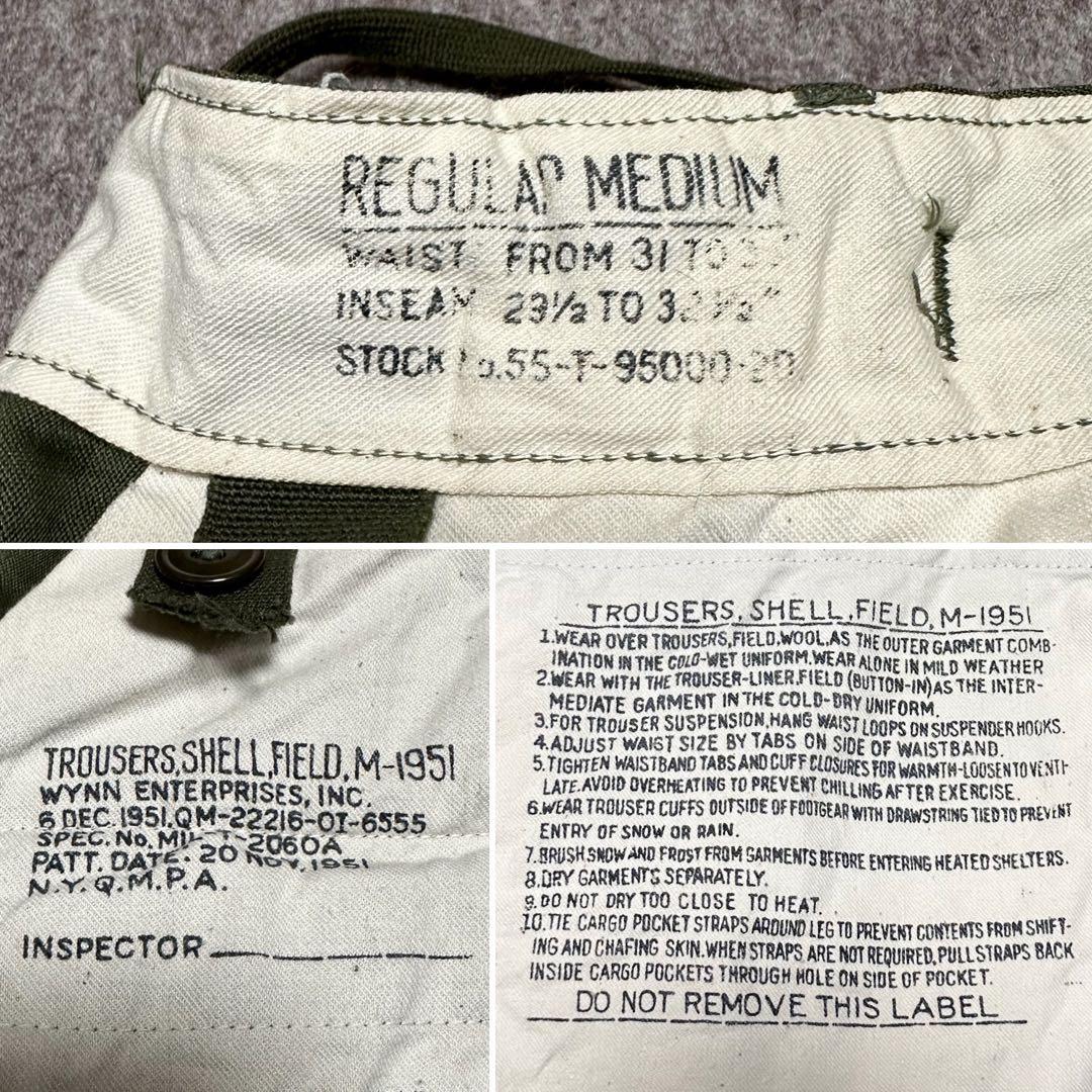 USARMY M-1951 フィールドパンツ 1ウォッシュ 美品 実物 50s