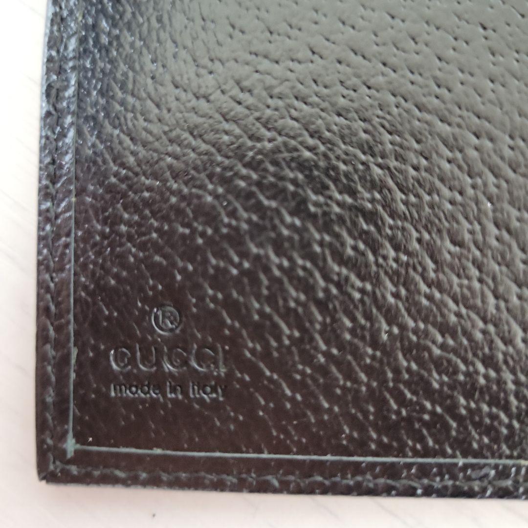 GUCCI 長財布 箱入り