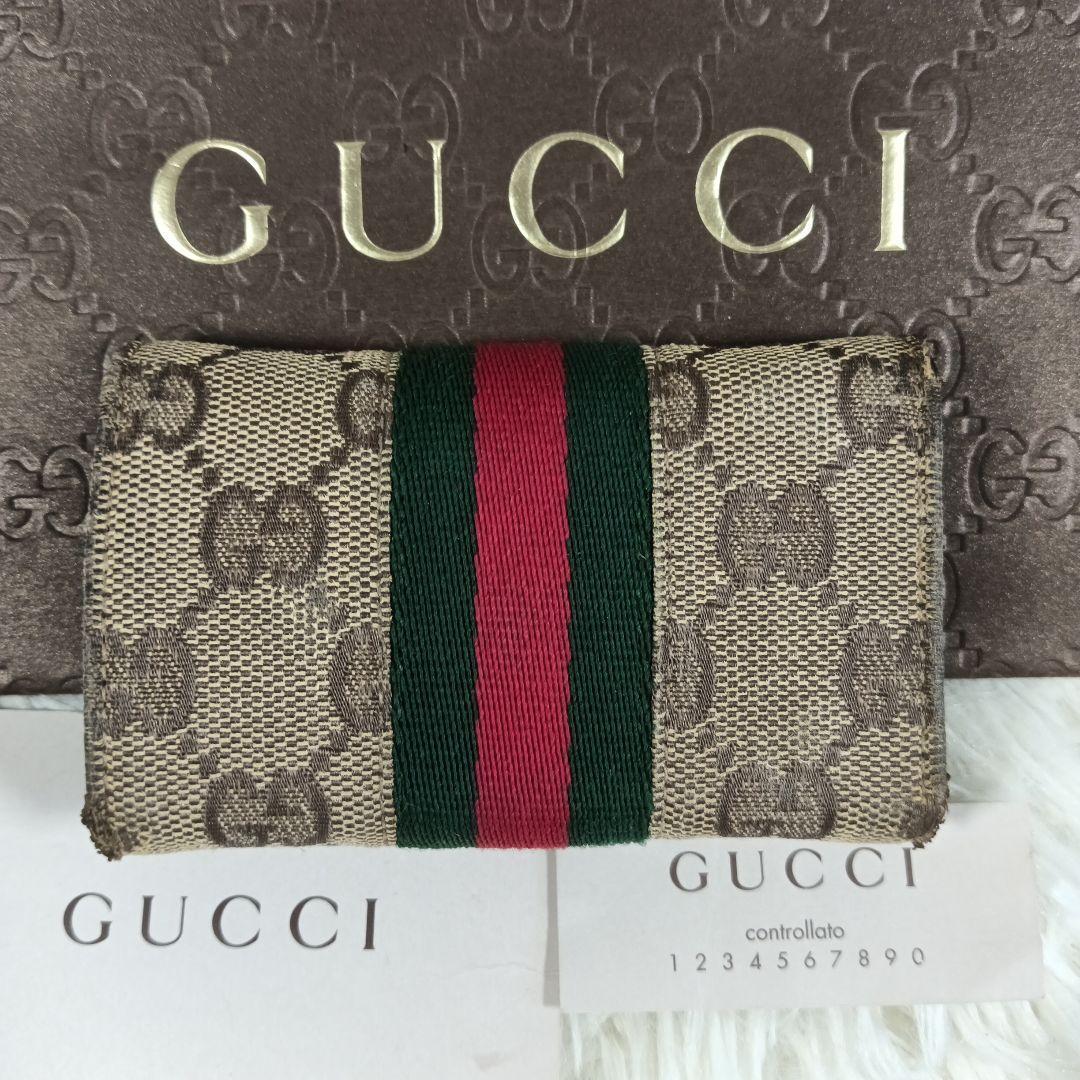 447 美品 GUCCI グッチ キーケースΩ