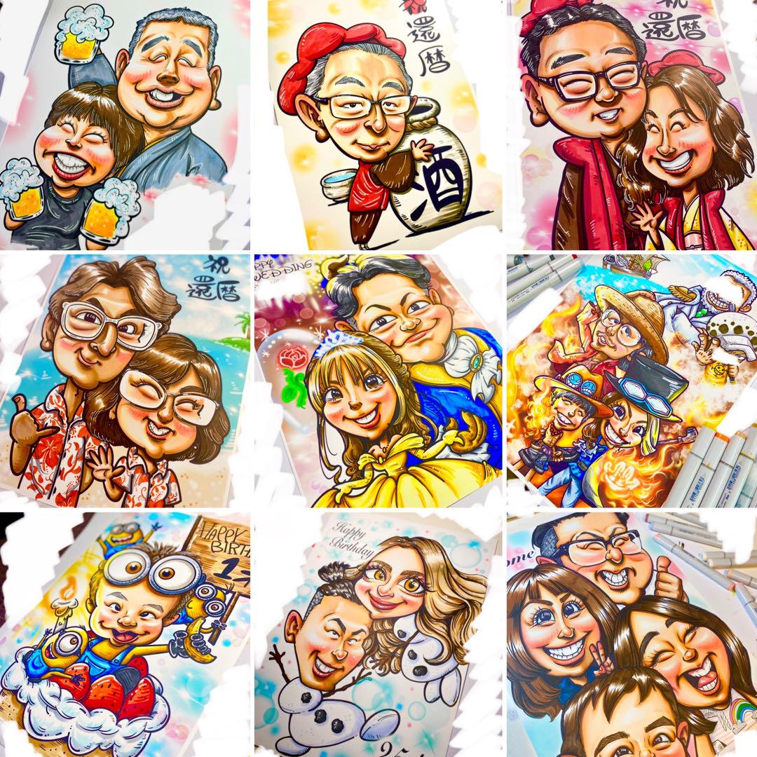 世界で1枚のオーダーメイド似顔絵☆カップル☆記念日 世界で1枚のオーダーメイド似顔絵☆カップル☆記念日