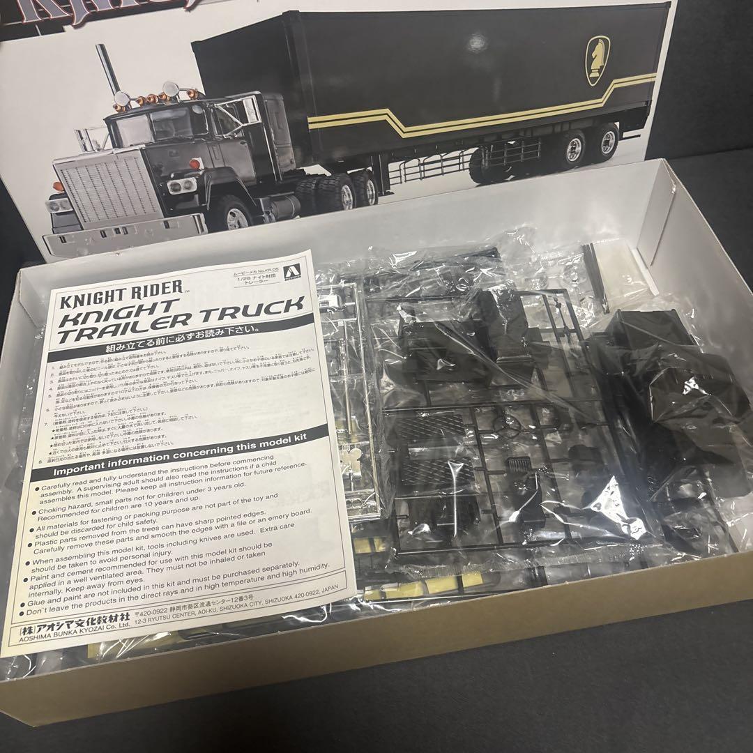 1/28 ナイトライダー　KNIGHT TRAILER TRUCK K