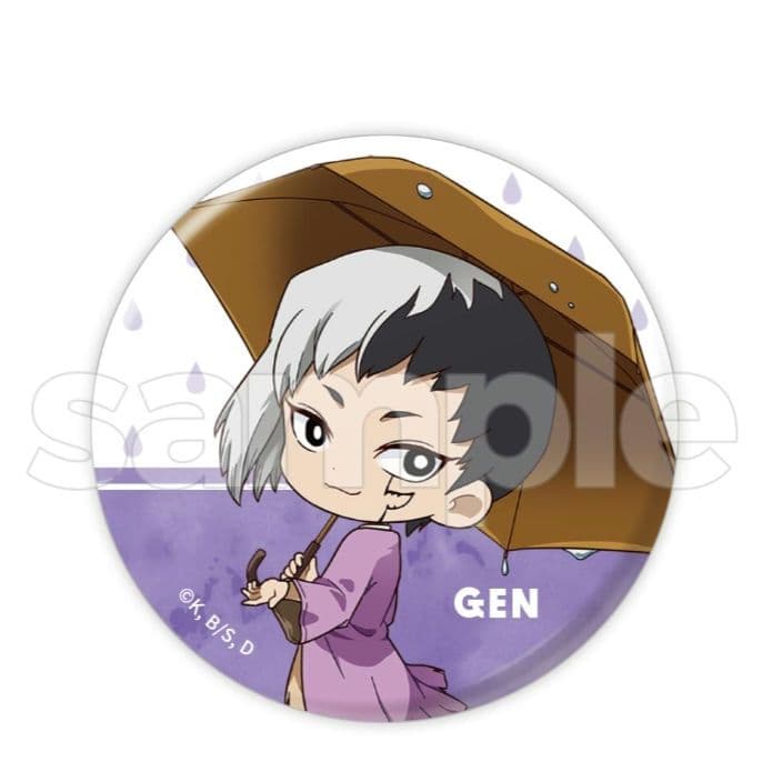 ドクターストーン　ゲン　缶バッジ　DMMスクラッチ　オンラインくじ Dr.STONE DMM オンラインくじ レイニーデイ ゲン 缶バッジ