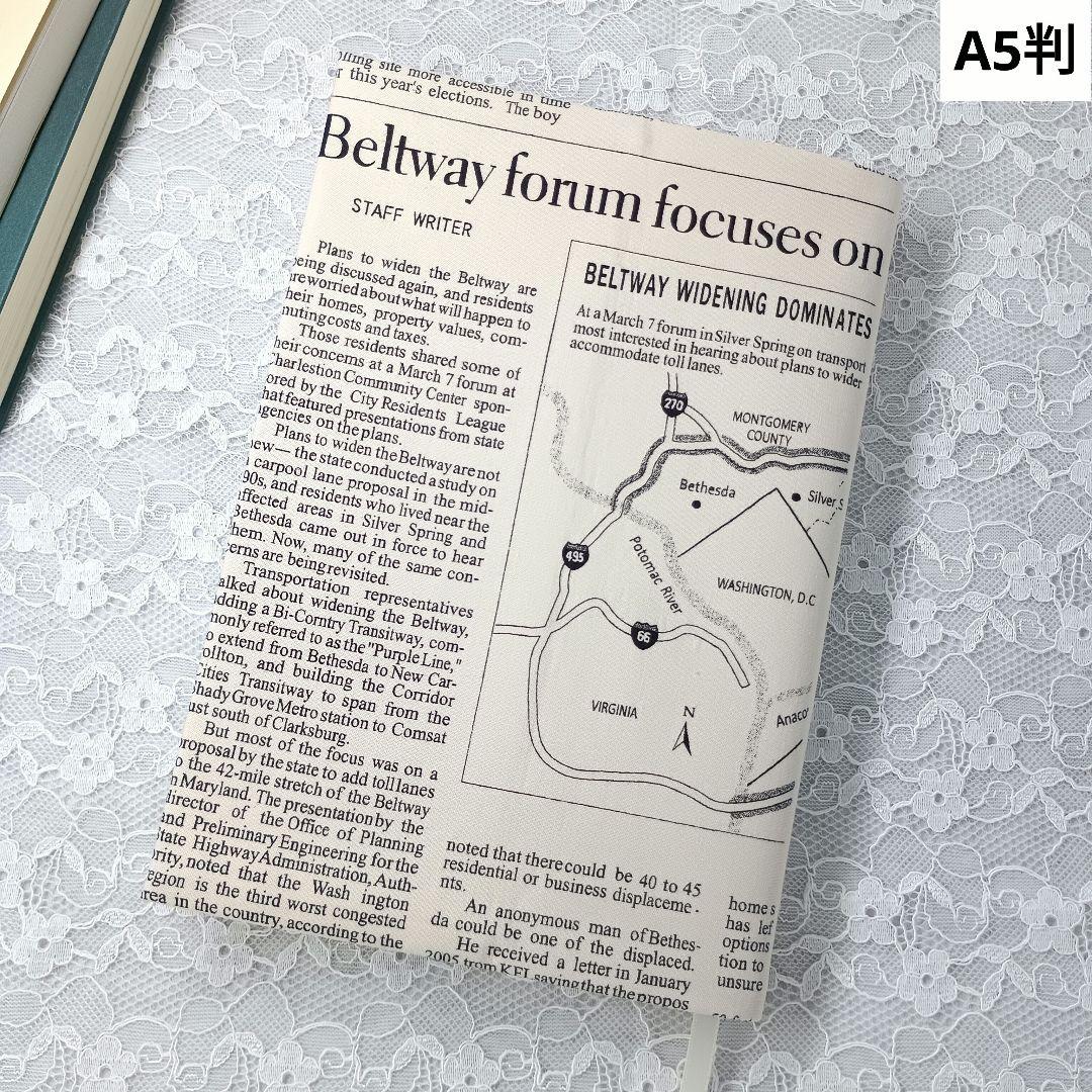 ユーリ様 リクエスト 2点 まとめ商品 - メルカリ