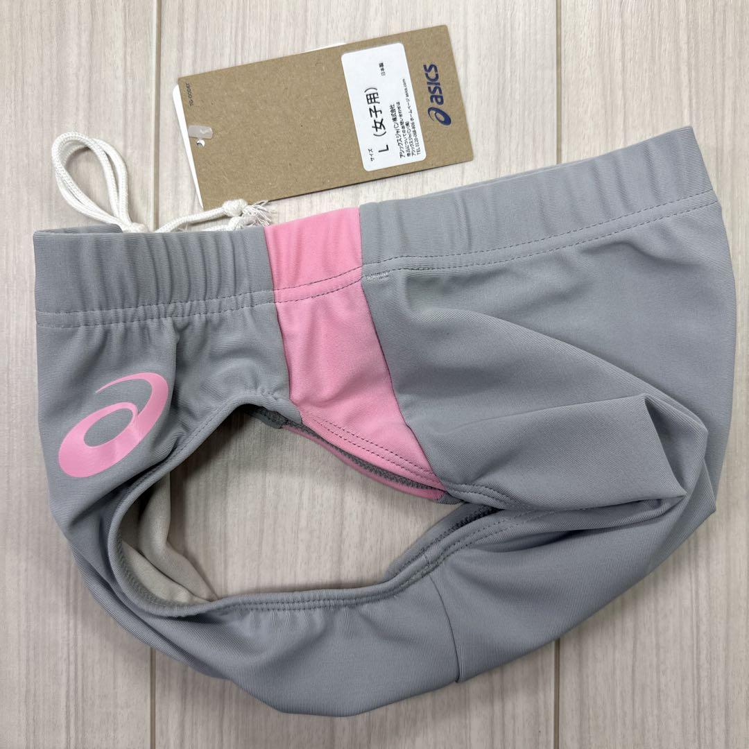 アシックス　女子陸上レーシングショーツ　Lサイズ　シルバーグレー×ピンク　新品