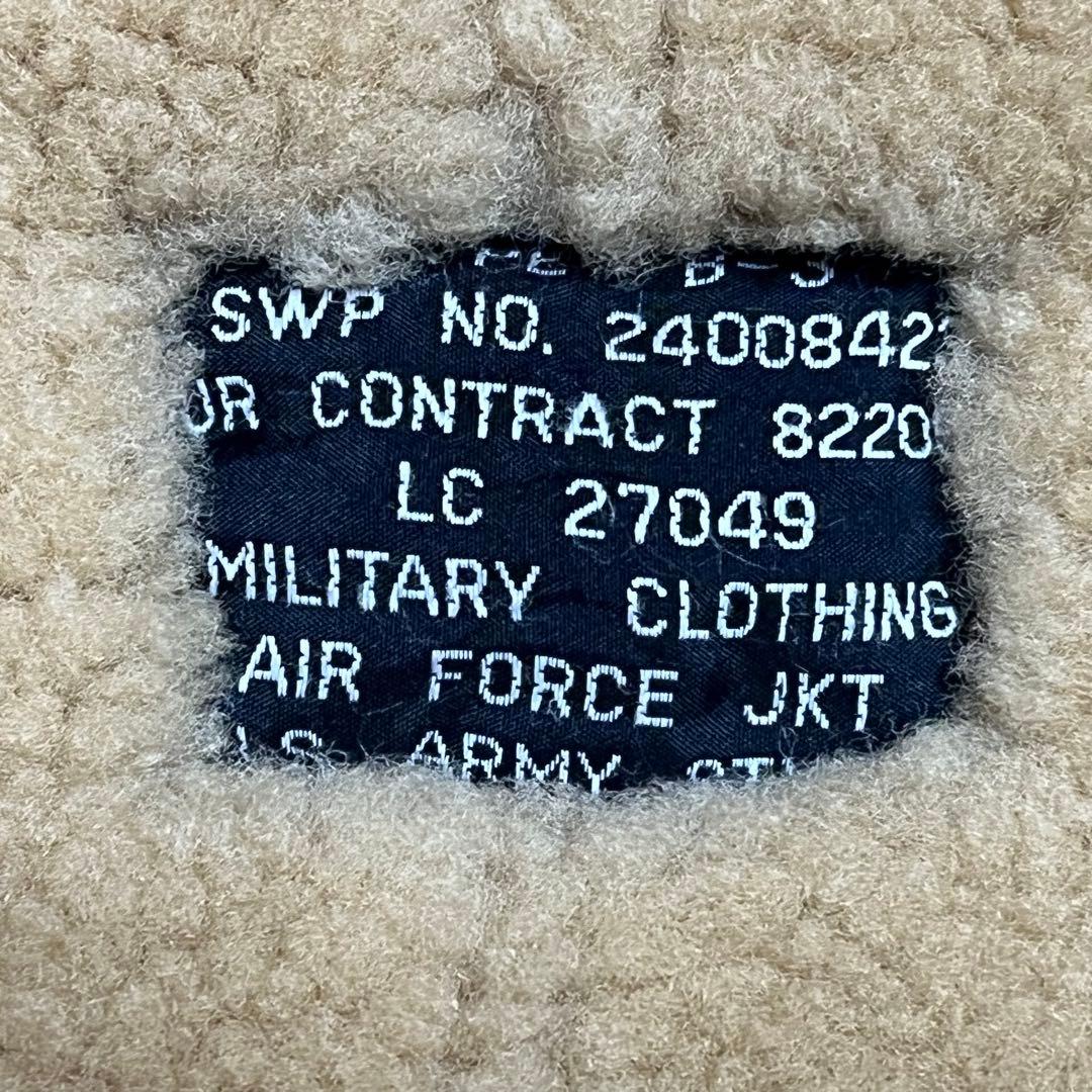 リアルムートン B-3 フライトジャケット L シープレザー ボア 90s 羊革 リアルムートン B-3 フライトジャケット L シープレザー ボア 90s 羊革