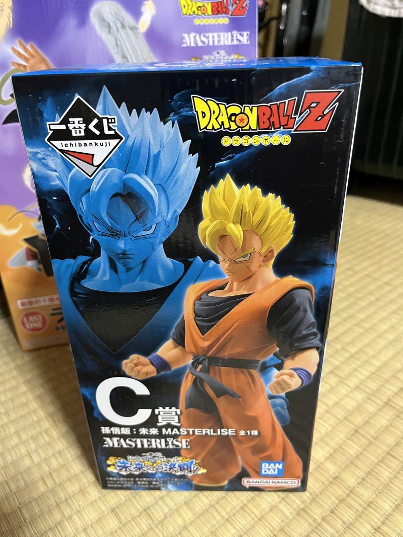 一番くじ ドラゴンボール 未来への決闘‼｜一番くじ倶楽部