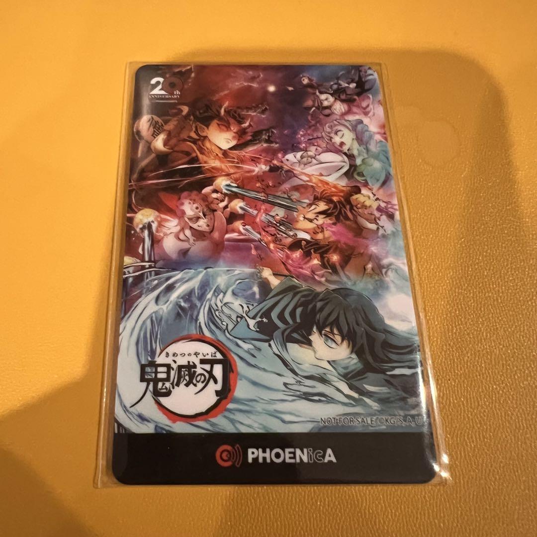 限定品】鬼滅の刃 コラボ PHOENicA フェニックス用 ダーツカード