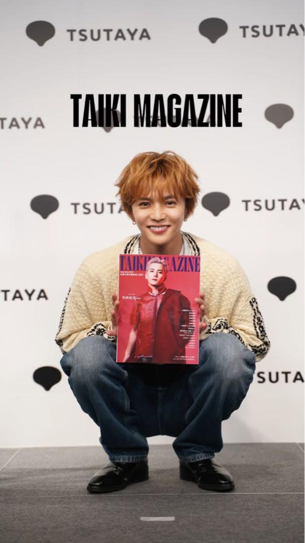 TAIKIMAGAZINE 中島颯太 FANTASTICS トレカ & ファイル - メルカリ
