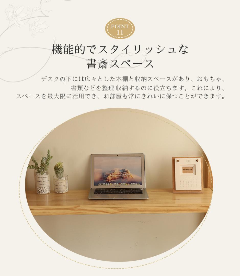 2色選択可能ロフトベッド木製デスク付くハシゴ棚システムベッド 子供ベッド シング