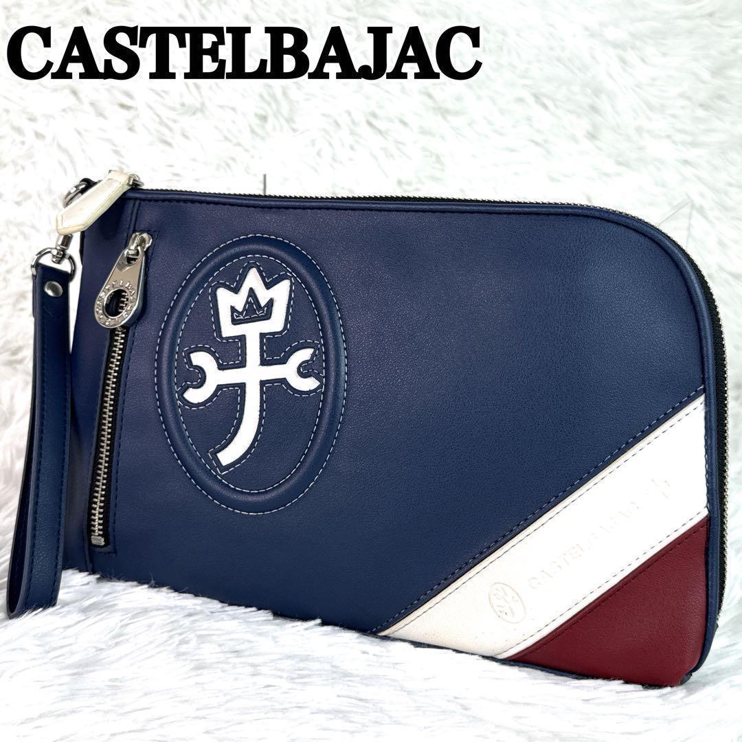 稀少 CASTELBAJAC ユーゴ クラッチバッグ ハンドストラップ レザー