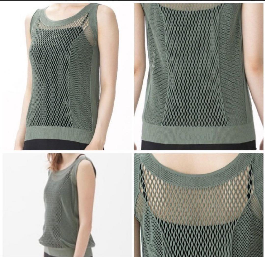チャコット ニット　トップ　ショート丈