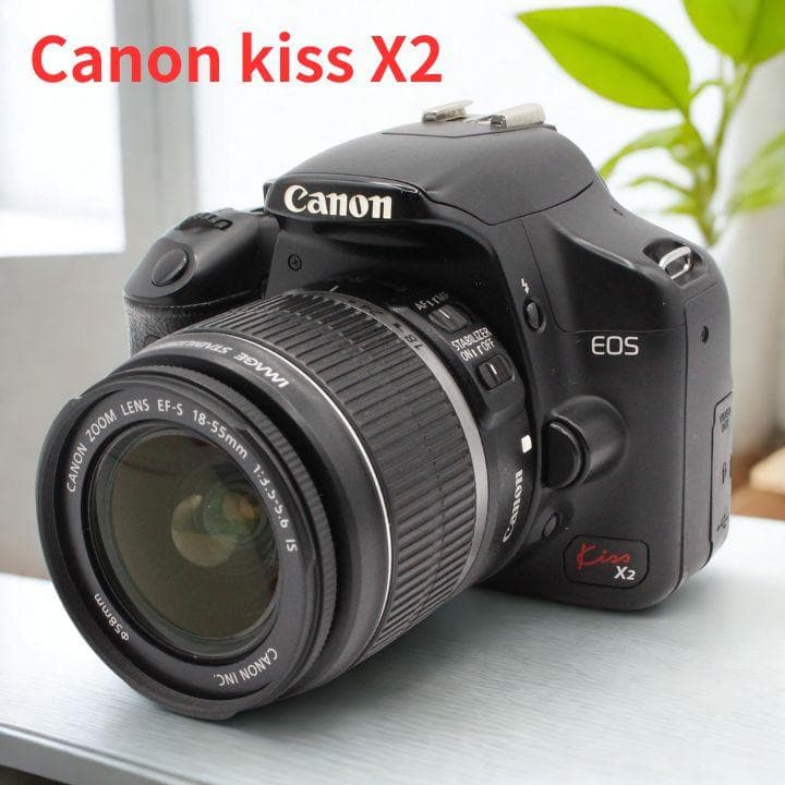 Canon kiss X2☆一眼レフカメラ☆初心者おすすめ☆入門機に