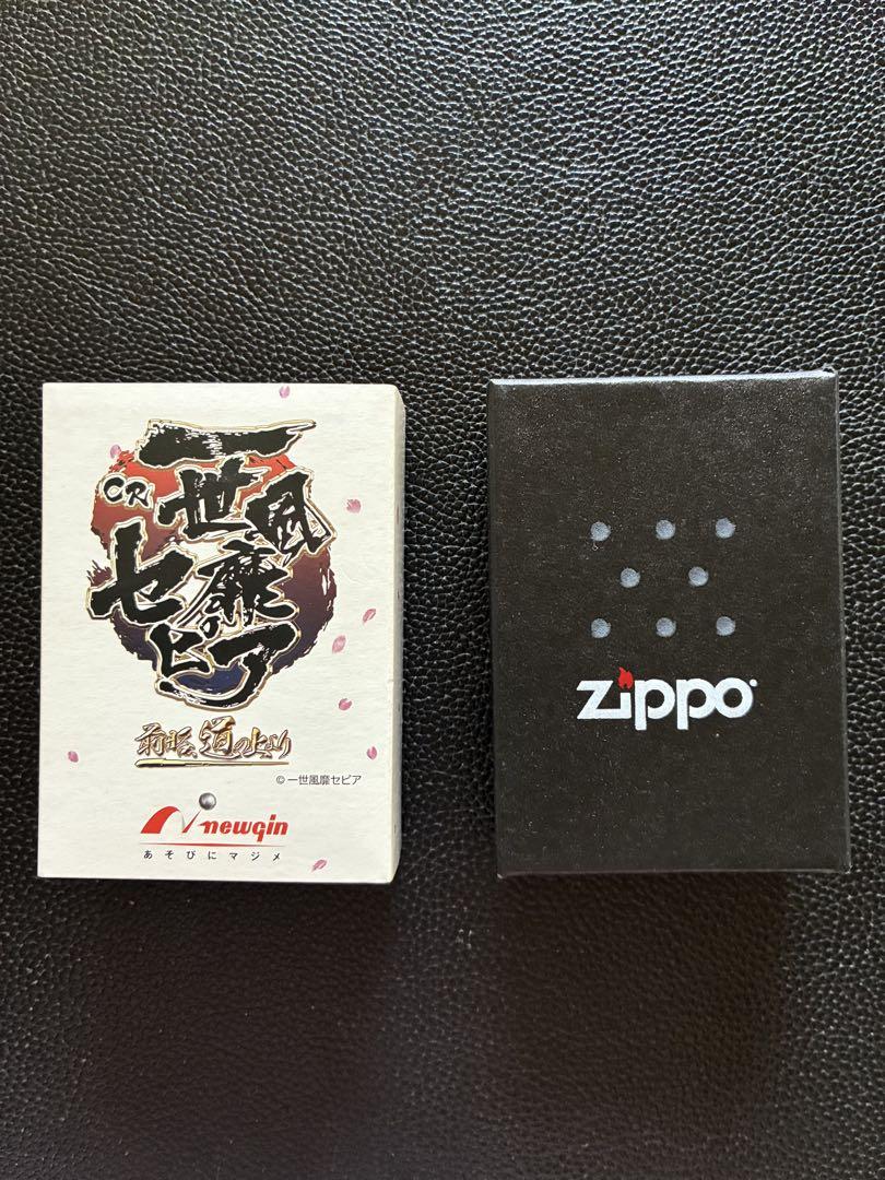 【非売品・未使用】ニューギン パチンコCR一世風靡セピアZIPPO