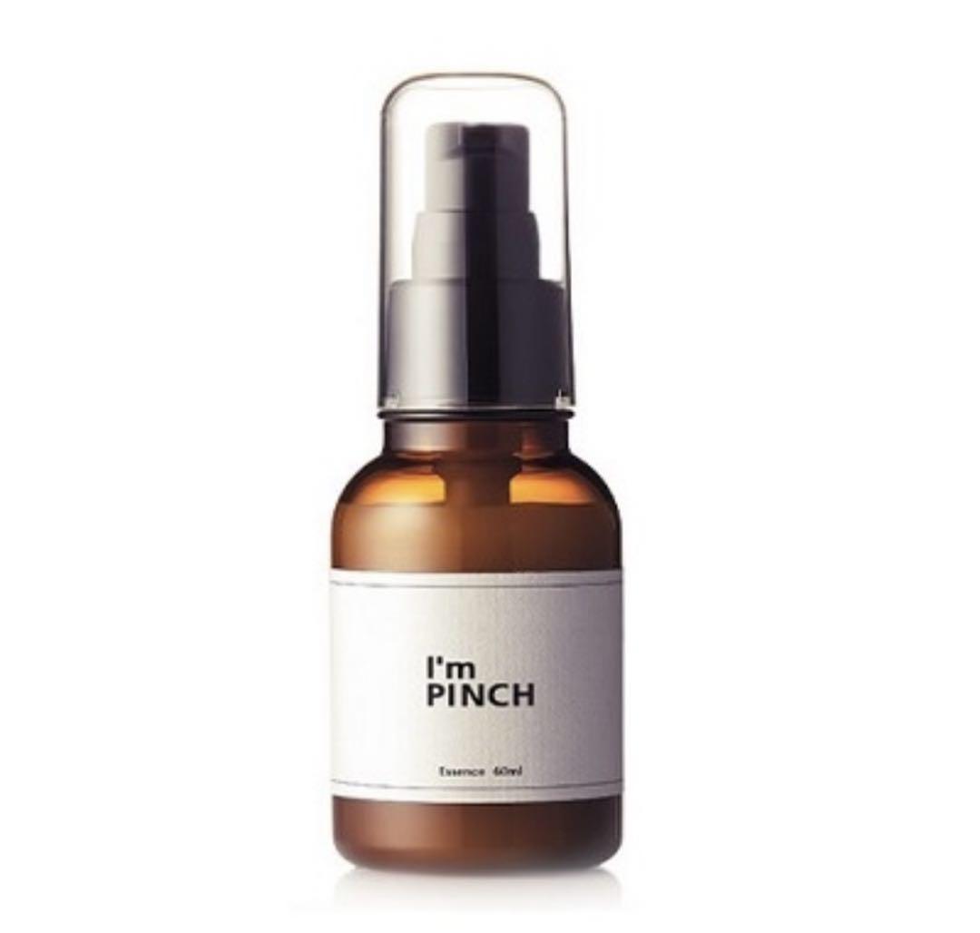 I´m PINCH 60ml (未開封)スプーン付き♡ スキンケア・基礎化粧品