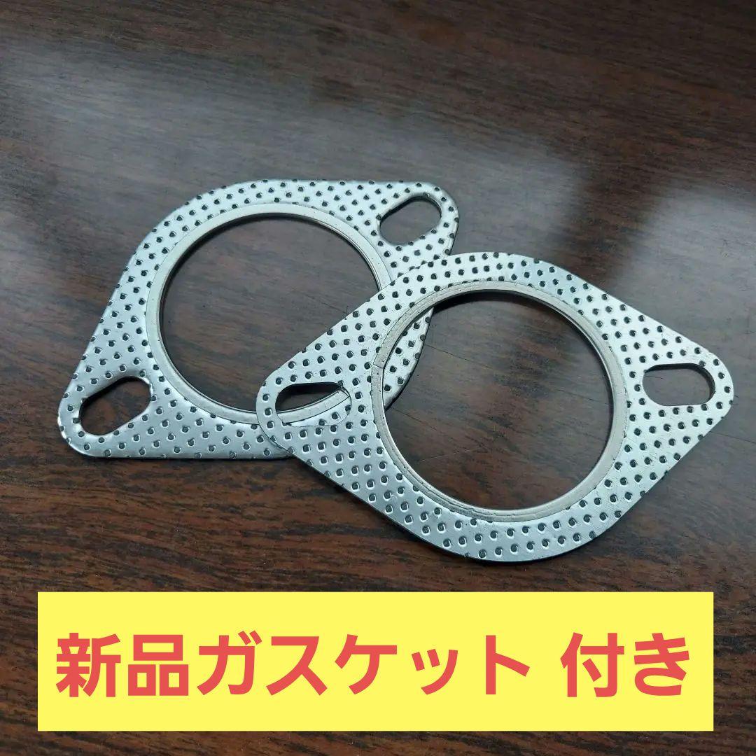 WRX STI VAB VAG 柿本マフラー 新品ガスケット付き WRX STI VAB VAG 柿本マフラー 新品ガスケット付き - メルカリ