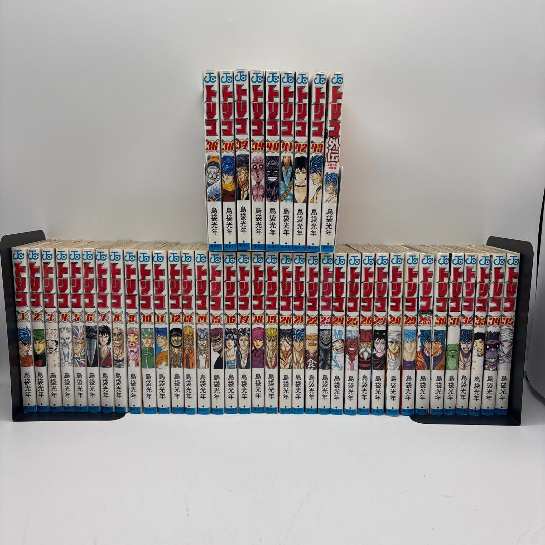 ワールドトリガー　1〜27巻セット　葦原大介　レンタル落ち ワールドトリガー 27 (ジャンプコミックス) | 葦原 大介 |本