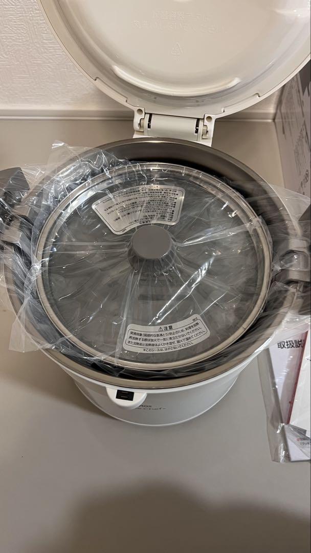 【新品未使用】サーモス　真空保温調理器　シャトルシェフ4.5L オールホワイト