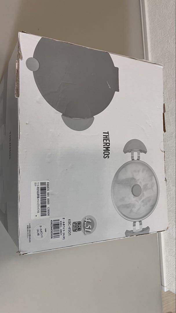 【新品未使用】サーモス　真空保温調理器　シャトルシェフ4.5L オールホワイト