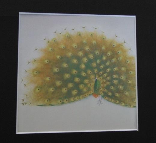 上村松篁 【孔雀】 高級画集画、状態良好、新品高級額装付