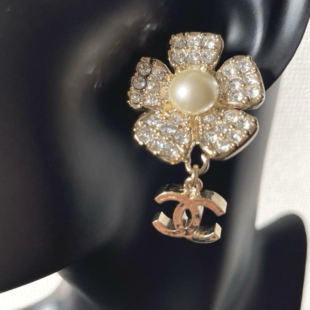 【美品】シャネル ピアス フラワー花 ラインストーン パール CCココ ゴールド