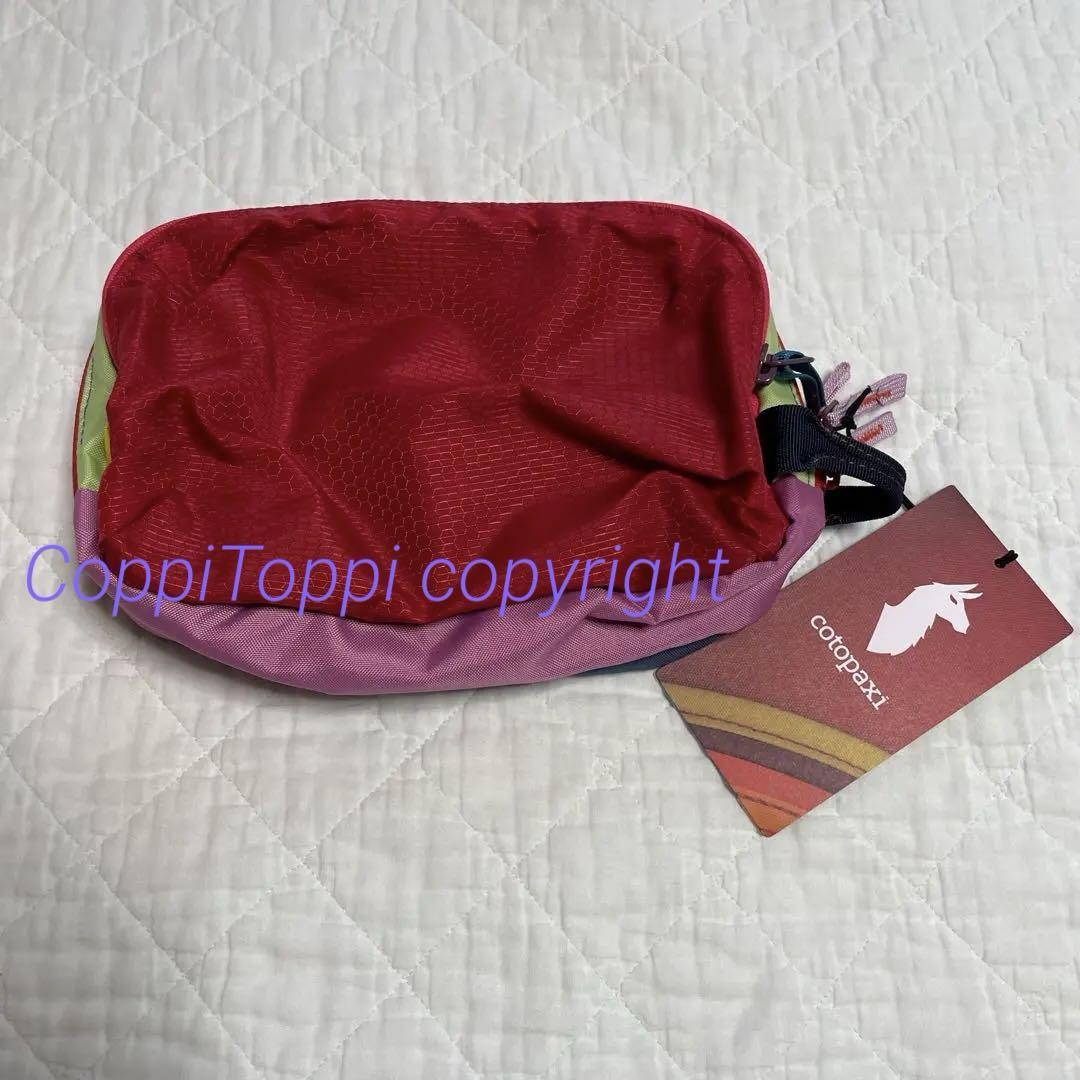楽一番　コトパクシ cotopaxi ポーチ NIDO Del Dia