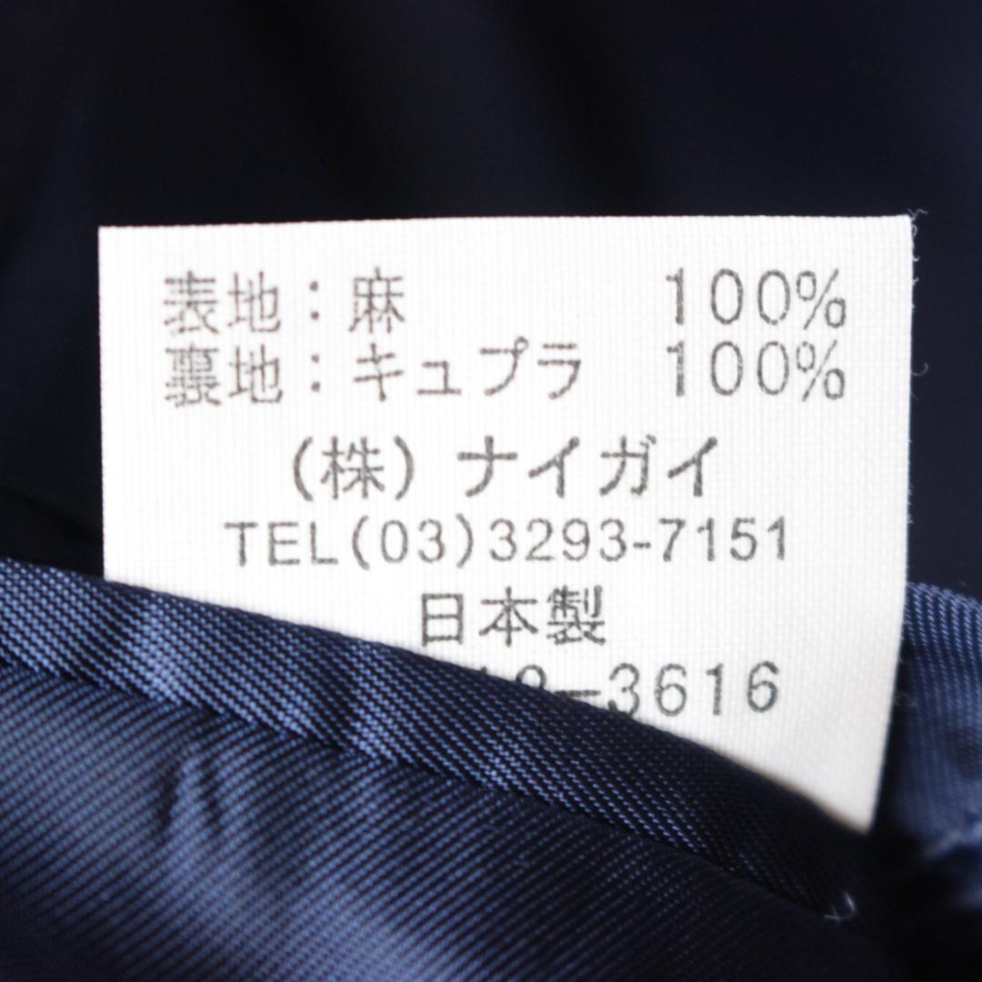 POLO RalphLauren 150cm リネン セットアップスーツ 青