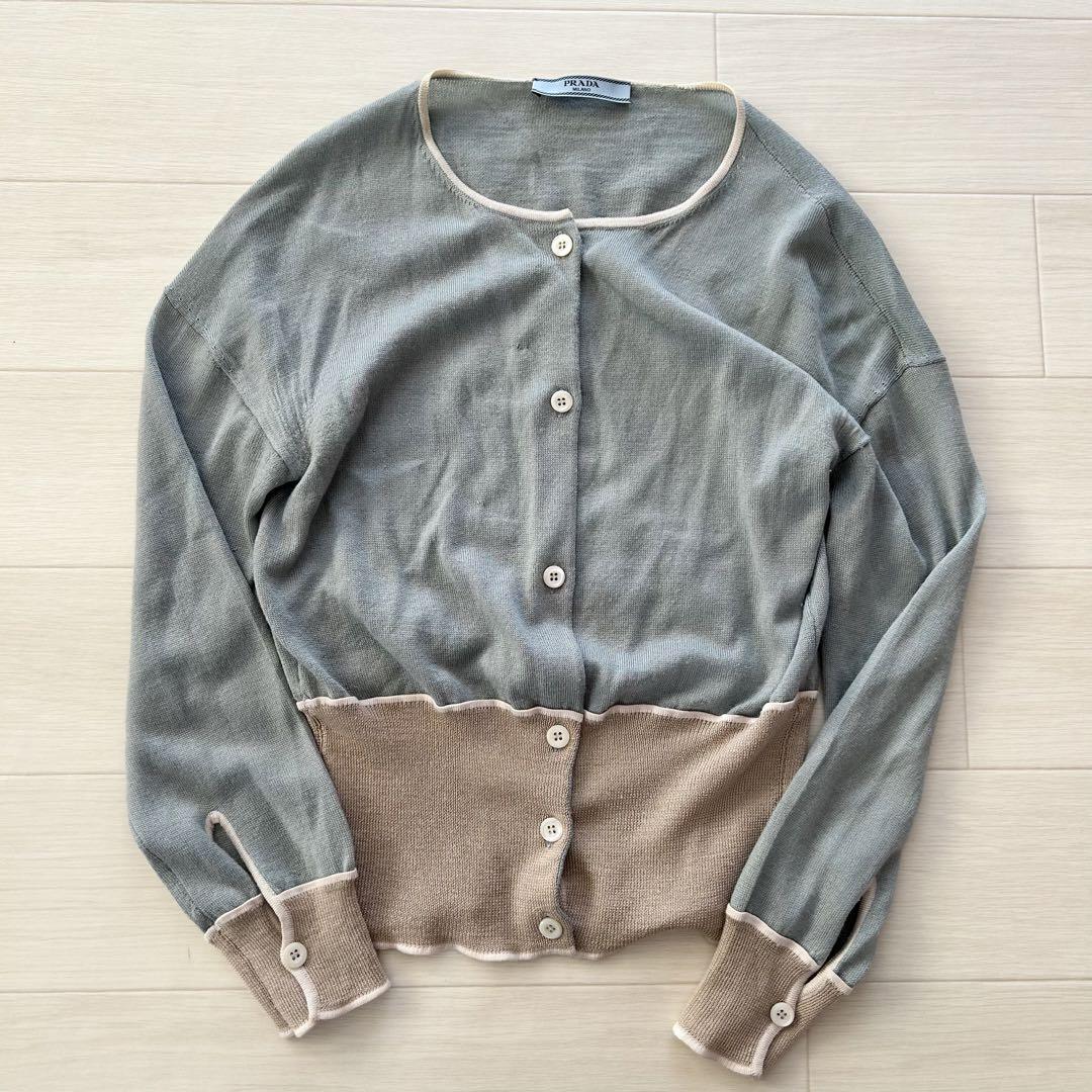 PRADA プラダ シルク混 カーディガン バイカラー 42 XL