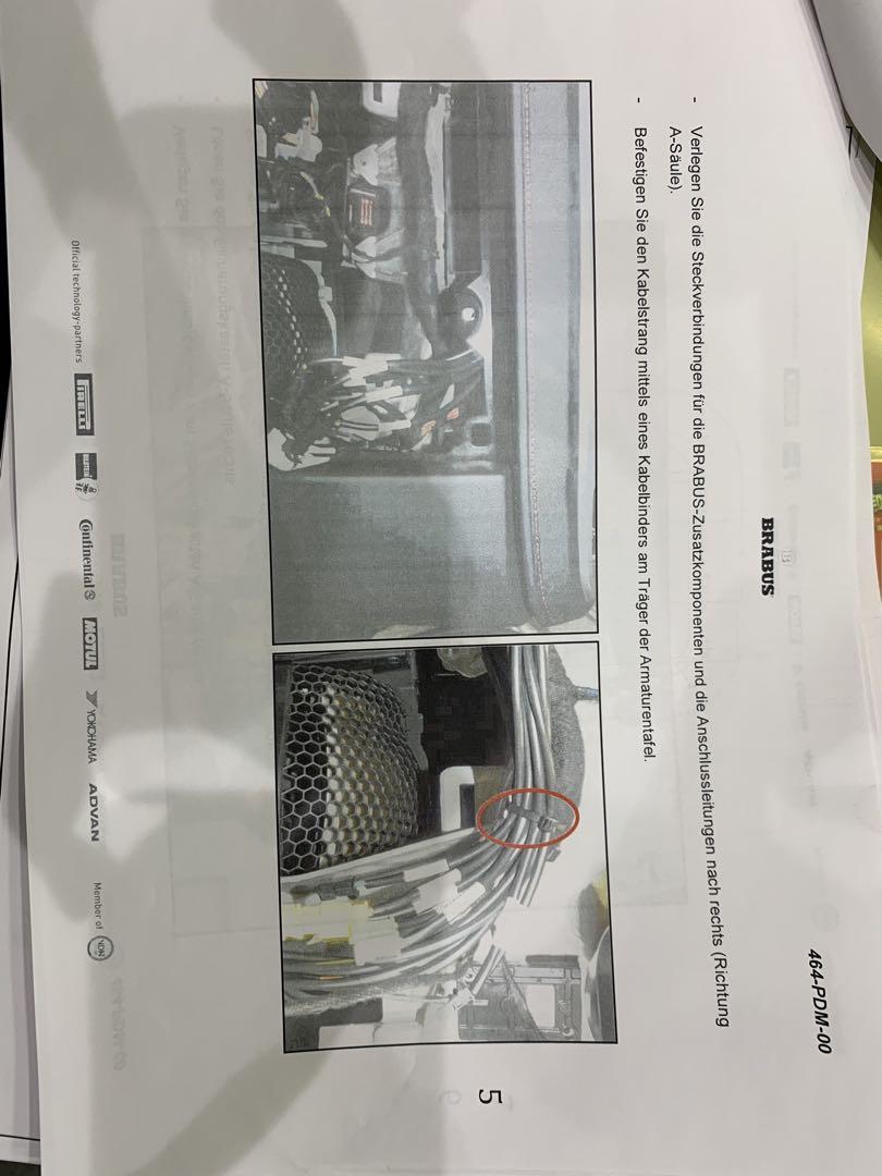G63用フロントリップスポイラー