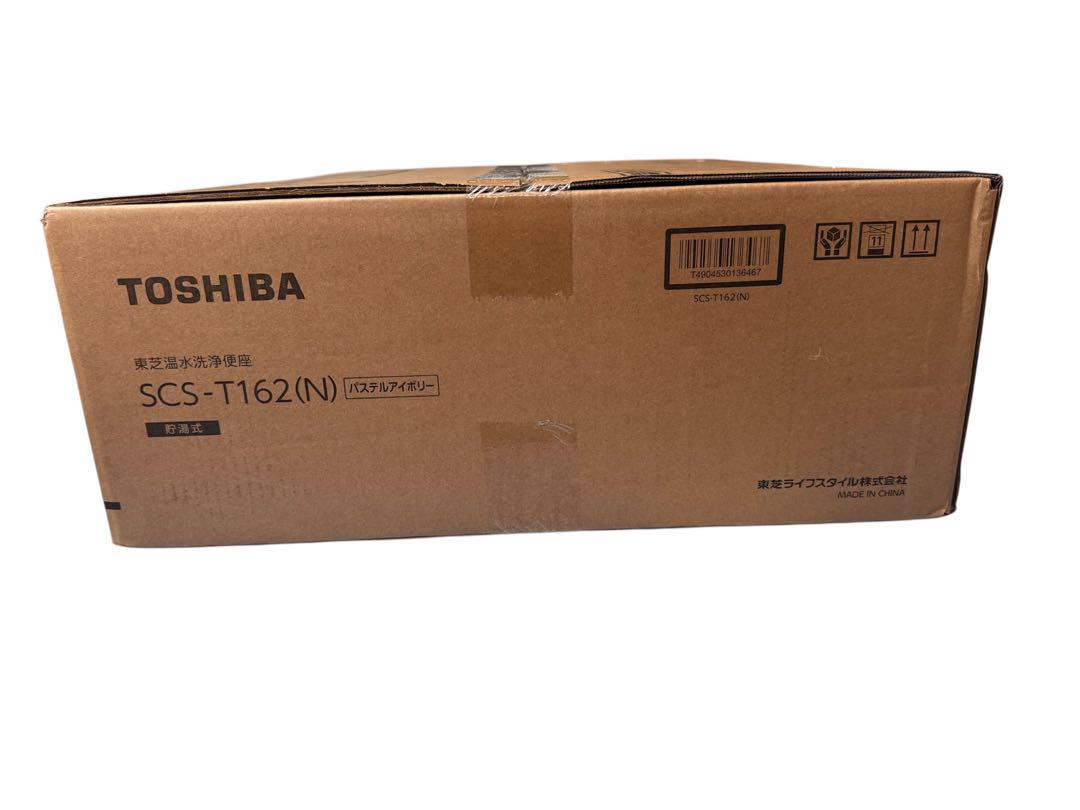 TOSHIBA 温水洗浄便座 SCS-T162(N)