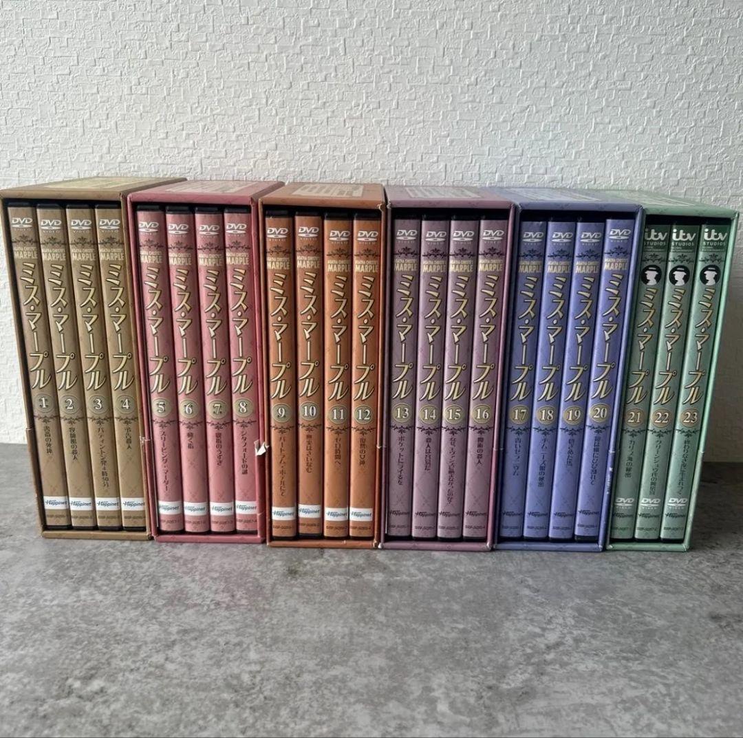 中古品☆アガサ・クリスティーのミス・マープル DVD-BOX 1〜6 セット