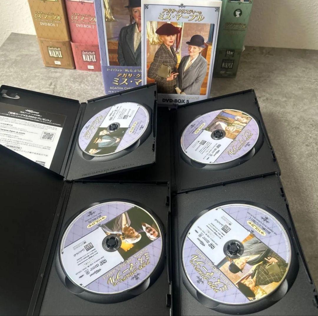 中古品☆アガサ・クリスティーのミス・マープル DVD-BOX 1〜6 セット