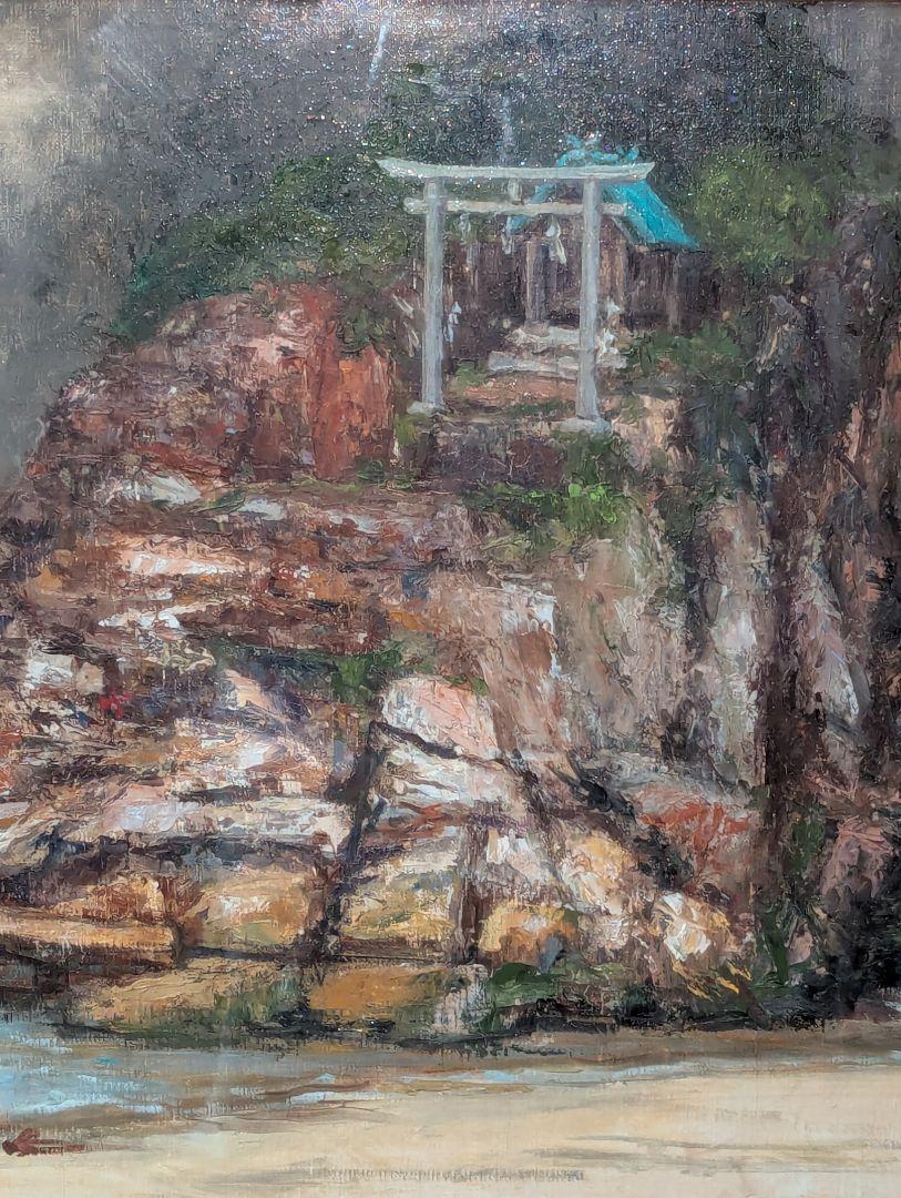 出雲大社